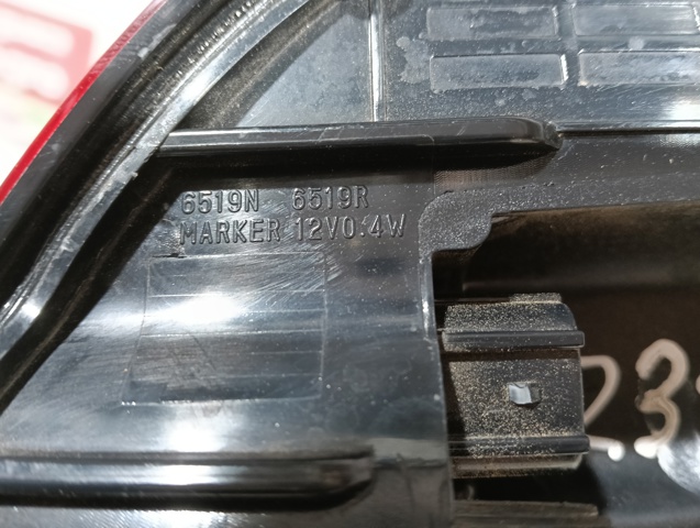 BCKC51150 Фонарь задний правый внешний купить Львов