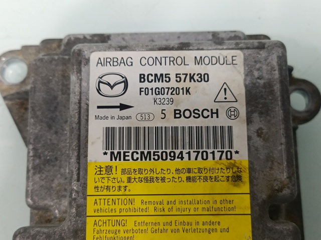 BCM557K30 MAZDA купить в Запорожье