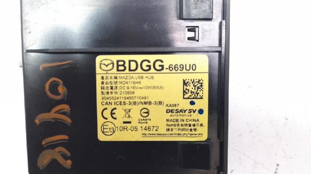 BDGG669U0 MAZDA купить в Ужгород