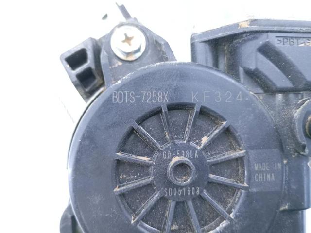 BDTS7258X купить Киев