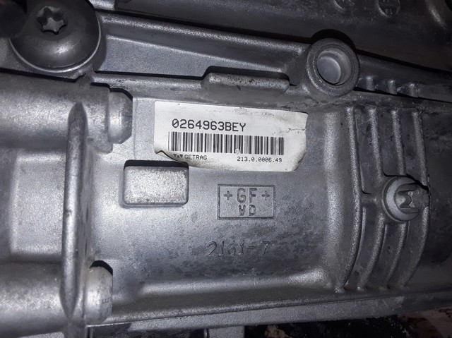 BMW BEY КПП в наличии Киев