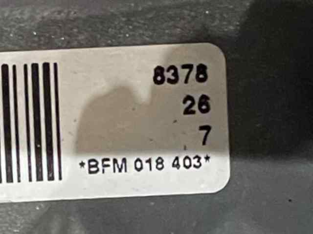 BFM VAG Двигатель купить в Хмельницкий