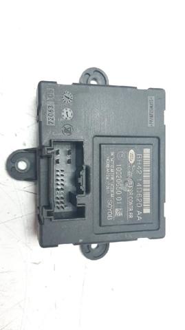 BH4214D620AA Блок комфорта задней двери купить Черновцы