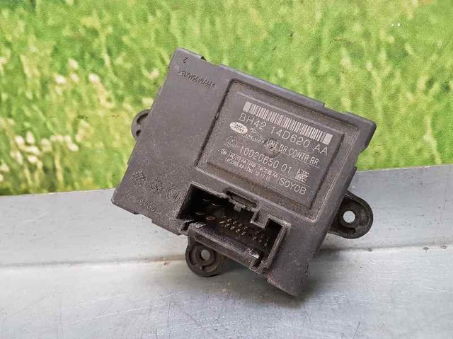 BH4214D620AA Блок комфорта задней двери купить Житомир