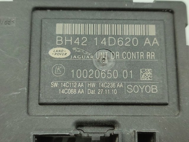 LAND ROVER BH4214D620AA Блок комфорта задней двери в наличии Львов
