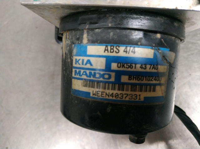 HYUNDAI BH60102400 в наличии Львов