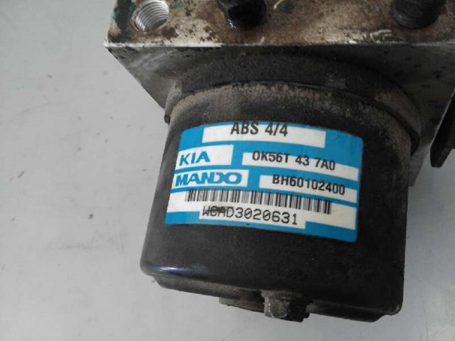 BH60102400 HYUNDAI купить в Житомир