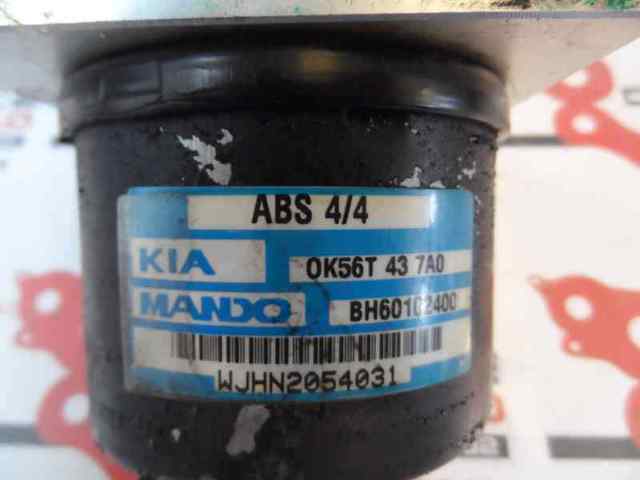 BH60102400 HYUNDAI купить в Днепр