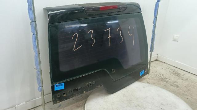 LAND ROVER BHA780070 Ляда в наличии Чернигов