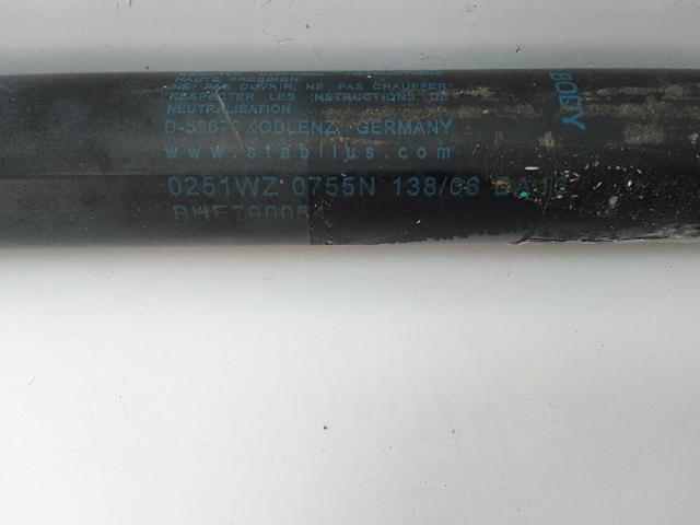 LAND ROVER BHE790054 Амортизатор стекла багажника (двери 3/5-й задней (ляды) в наличии Ровно