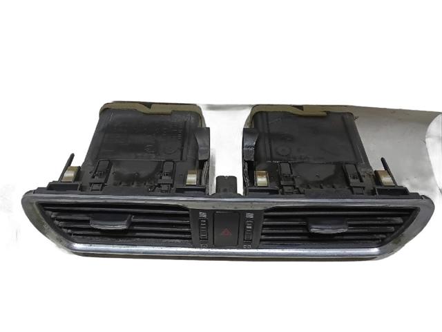 MAZDA BHN16491X в наличии Запорожье