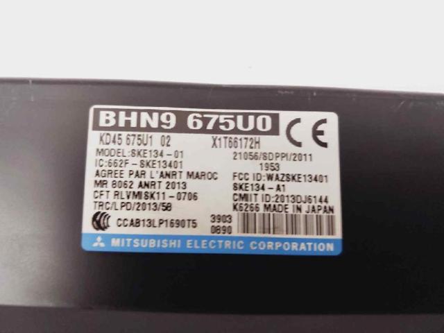 MAZDA BHN9675U0 в наличии Одесса