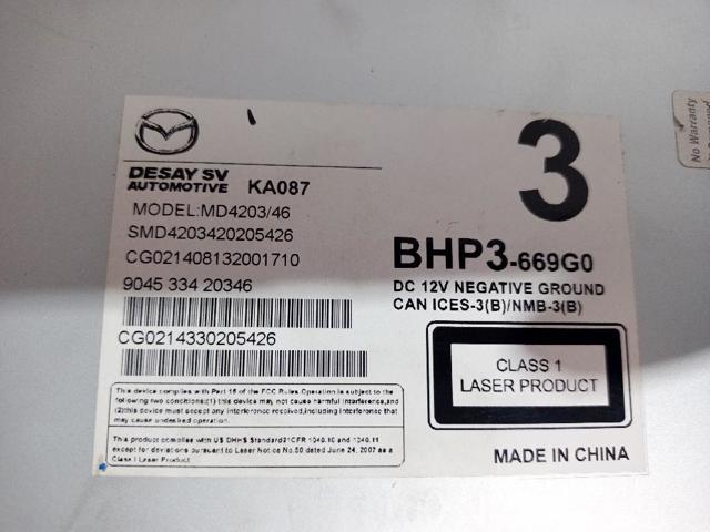 BHP3669G0 купить Киев