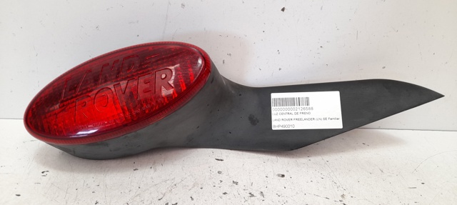 Sinal de parada traseiro adicional Land Rover Freelander 1 L314