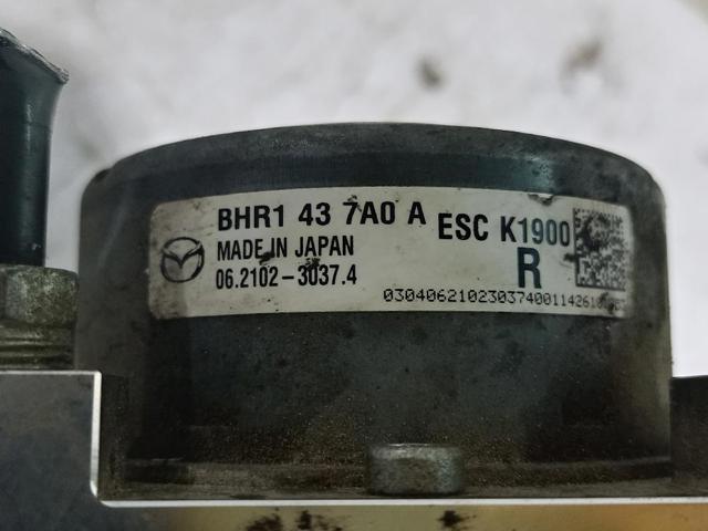 BHR1437A0A купить Ровно