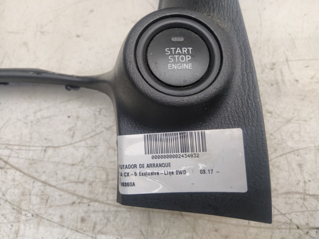 MAZDA BHR1663S0A в наличии Одесса