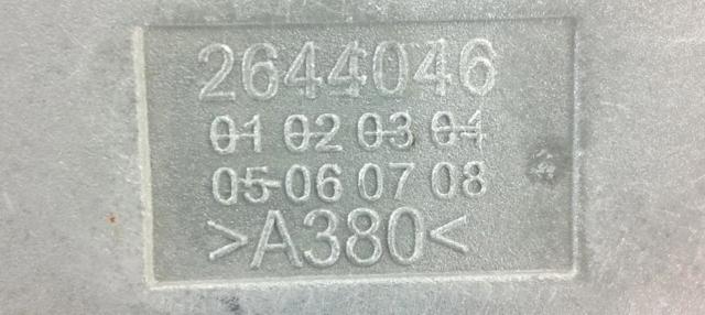 BHS3669C0J купить Николаев