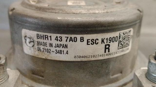 BHY1437A0B Блок АБС купить Одесса