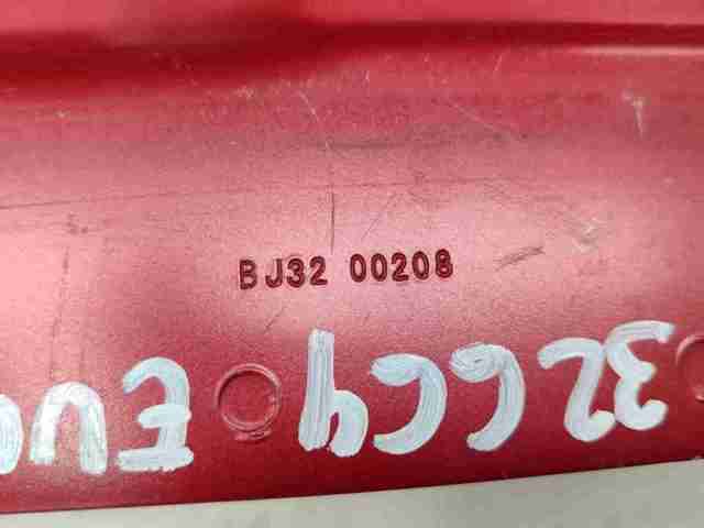 BJ3200208 LAND ROVER купить в Харьков