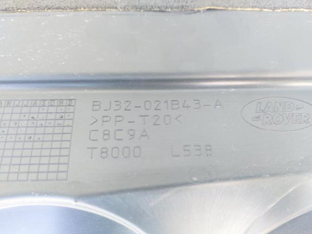 LAND ROVER BJ32021B43A в наличии Днепр