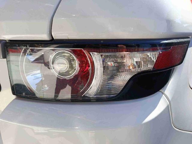 BJ3213404AC LAND ROVER купить в Одесса
