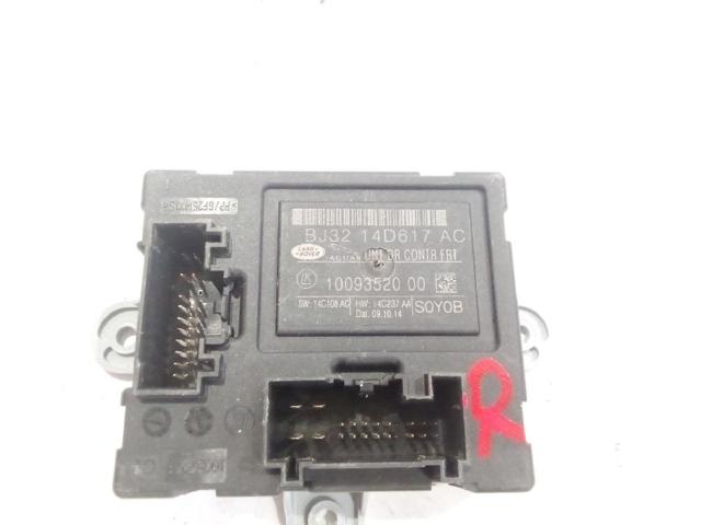 BJ3214D617AC LAND ROVER купить в Сумы