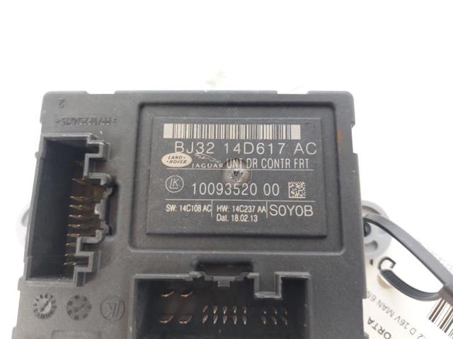 BJ3214D617AC купить Каменское