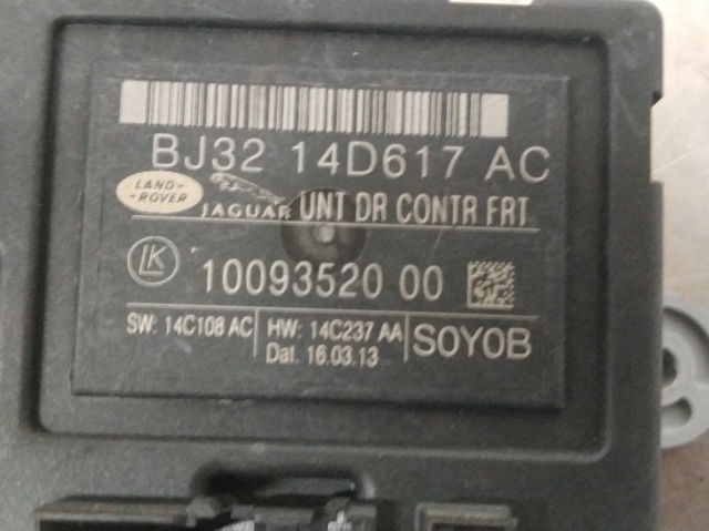 BJ3214D617AC LAND ROVER купить в Николаев