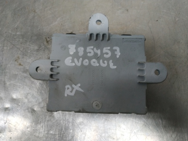 LAND ROVER BJ3214D617AC в наличии Тернополь