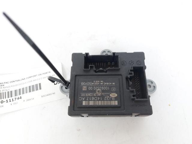 BJ3214D617AC купить Черкассы