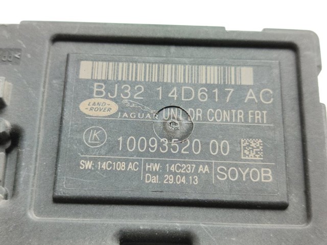 LAND ROVER BJ3214D617AC в наличии Ровно
