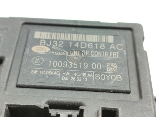 BJ3214D618AC LAND ROVER Блок комфорта передней двери купить в Павлоград