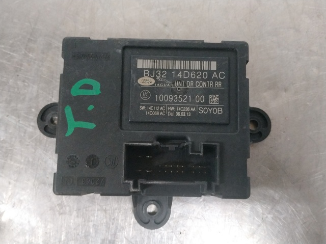 LAND ROVER BJ3214D620AC Блок комфорта задней двери в наличии Черкассы