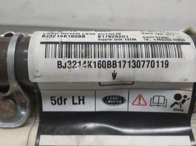 LAND ROVER BJ3214K160BB в наличии Одесса