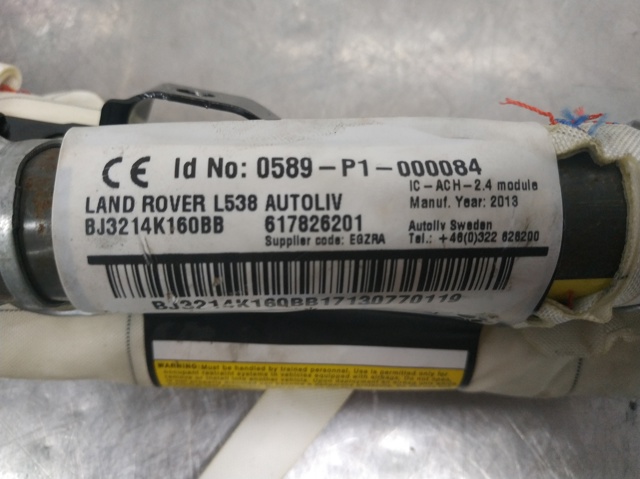 BJ3214K160BB купить Хмельницкий