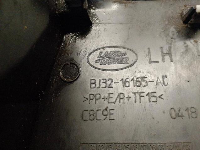 BJ3216165AC LAND ROVER купить в Николаев