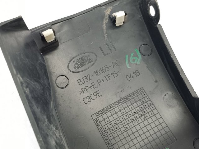 BJ3216165AC купить Хмельницкий