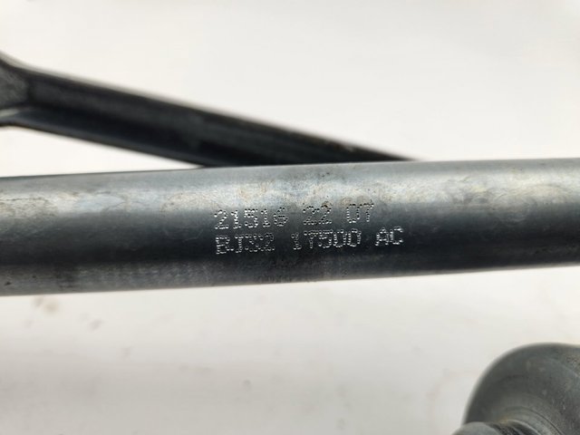 BJ3217500AC LAND ROVER Трапеция дворников купить в Житомир