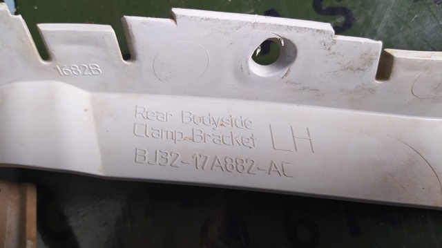 LAND ROVER BJ3217A882AC в наличии Кривой Рог