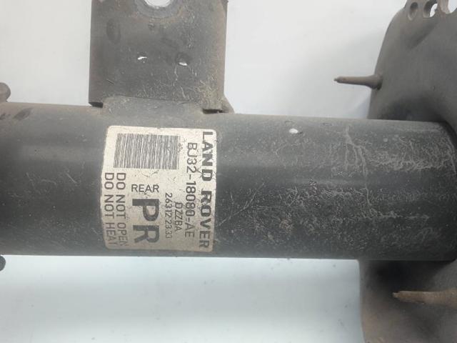 BJ3218080 LAND ROVER купить в Ирпень