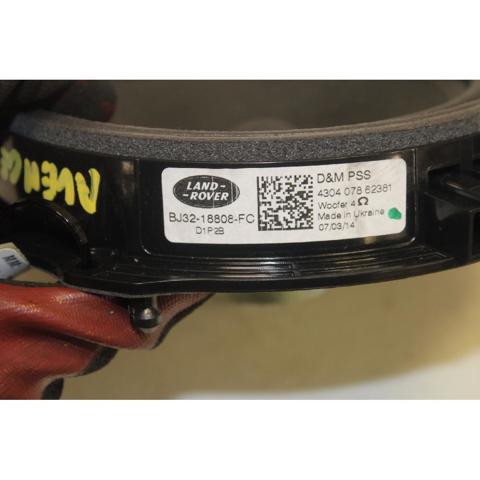 BJ3218808FC LAND ROVER купить в Павлоград