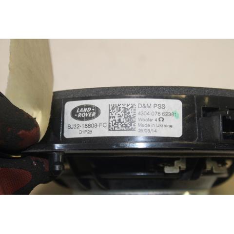LAND ROVER BJ3218808FC в наличии Чернигов