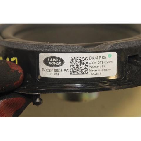 BJ3218808FC купить Житомир