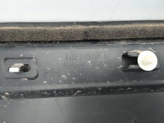 BJ3221064 LAND ROVER купить в Тернополь