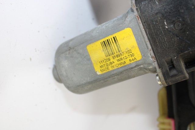BJ3223200AE купить Черкассы