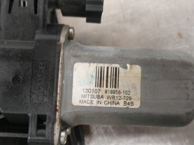 BJ3227001AD купить Украина