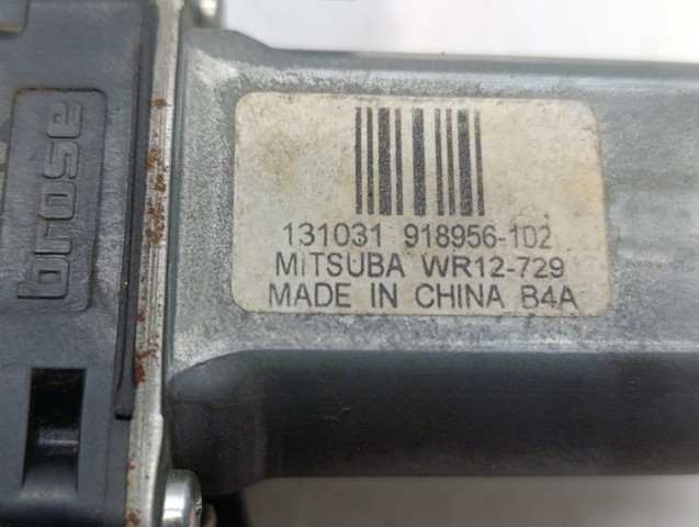 LAND ROVER BJ3227001AD в наличии Ровно