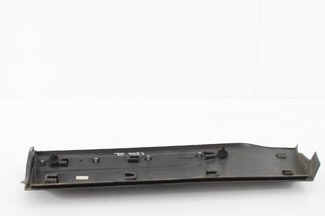 BJ32274A4 LAND ROVER купить в Винница