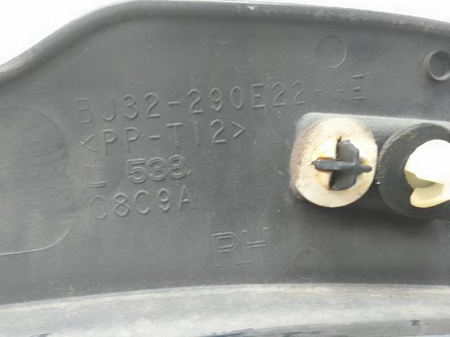 LAND ROVER BJ32290E22AE в наличии Полтава