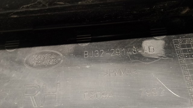 LAND ROVER BJ3229148AD в наличии Николаев